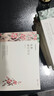 神鞭 炮打雙燈 馮翼才精選集 完整全譯無刪減版 世界經(jīng)典名著名譯 高中推薦課外閱讀書籍 圖書 曬單實拍圖