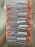 榮碼 Corning 康寧15ml 50個(gè)/包 不帶架子 無(wú)菌尖底離心管 430791 曬單實(shí)拍圖