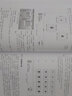 現代光學(xué)設計 趙存華 毛振威 賈娜 光學(xué)設計師實(shí)用案頭寶典 Zemax設計實(shí)例書(shū)籍 軟件操作講解 高校光電信息類(lèi)專(zhuān)業(yè)師生應用技術(shù)書(shū)籍 化學(xué)工業(yè)出版社9787122397560 電子與通信書(shū)籍 曬單實(shí)拍圖