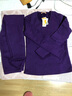 小護士保暖內衣男女秋冬加厚加絨重磅竹炭寬松大碼高腰加大護膝保暖套裝 女士-羅蘭紫 L 170/100 (尺碼偏大) 曬單實(shí)拍圖