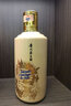 茅臺（MOUTAI）華致酒行 貴州茅臺酒 走進系列茅臺 醬香型白酒  收藏送禮 53度 375mL 1瓶 走進智利·圣地亞哥 曬單實拍圖