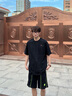 古先森男士短袖t恤男寬松純棉夏季上衣服半袖印花打底衫圓領(lǐng)大碼體恤 黑色 M 【110-130斤】 曬單實(shí)拍圖