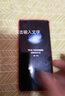 皇上請進 適用華為Mate40保時捷手機殼 真皮mate40rs保時捷保護套5g翻蓋式智能皮套男女 Mate40RS保時捷【瑞紅色】丨真皮后殼 真皮全包丨全方位保護 曬單實拍圖