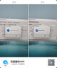 艾莫迅 適用信捷XC1/XC2/XC3/XC5XD系列PLC編程電纜線通訊線數(shù)據(jù)USB-XC下載線 【鍍金藍(lán)】鍍金接口+純銅線芯 曬單實(shí)拍圖