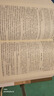 【當當 正版包郵】唐詩(shī)宋詞鑒賞辭典新一版全十冊 分卷本 彩圖珍藏本 唐詩(shī)宋詞元古文 套裝單冊自選 文學(xué)普及讀物 中國古詩(shī)詞 工具書(shū) 上海辭書(shū)出版社 唐詩(shī)+宋詞+元曲+古文 中國文學(xué)鑒賞辭典 新一版 曬單實(shí)拍圖