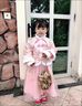 艾諾輪女孩過(guò)年衣服套裝女童新年漢服冬季兒童拜年服旗袍加厚冬裝款喜慶中國風(fēng)寶寶唐裝加絨保暖防寒仙女飄逸 2059櫻花色加絨+頭飾+眉心貼 160建議身高150-160CM左右 12-13歲 曬單實(shí)拍圖