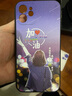 漢牌 適用蘋果12手機殼iPhone 12手機殼保護套全包防摔卡通男女款情侶軟殼 此生加油 手機殼+掛繩+指環(huán) 曬單實拍圖