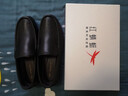 紅蜻蜓男鞋2025秋季新款真皮商務(wù)休閑男士皮鞋真皮套腳豆豆鞋軟底皮鞋男 WTA214521 黑色 新款鞋底 40 曬單實(shí)拍圖