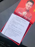 ZHENG NENG加油壹號改良劑省油一號助燃劑汽油添加劑提高辛烷值燃油寶除積碳 30?！?0升加一?！靠杉?00升 曬單實拍圖