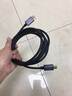 nexhypedp線180hz2k dp線顯示器180hzdp線dp180hz線pd線顯示器線dp1.4線dp2k240hzdp線2k180hzdp線2k180hz DP1.4線2米  2k180hz 曬單實拍圖