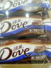 德芙（Dove）草莓芝士牛奶味软糖夹心巧克力30g袋装春游露营小零食糖果礼物 实拍图