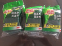 3M 思高 超潔凈百潔布 5片裝 靈巧型 一般廚具用 洗碗不掉毛 曬單實(shí)拍圖