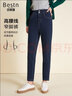 百斯盾高腰牛仔褲女2024冬季新款收腹兩?？埏@高修身顯瘦厚款保暖窄腳褲 深藍色-NC5Y0116010 27 (2尺/160/64A) 曬單實(shí)拍圖