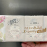 清風(fēng)卡皮巴拉手帕紙可愛(ài)便攜式學(xué)生面巾紙衛生紙餐巾紙隨身紙巾旅行裝 4層 5片*30包 曬單實(shí)拍圖