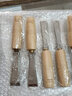 木井方（Mujingfang） 木井方木工鑿子木鑿扁鏟鋼鑿刀木柄平鑿雕刻專(zhuān)用半圓鑿魚(yú)尾鑿 高速鋼木工鑿19mm 曬單實(shí)拍圖