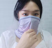 酷然（KORAMAN）戶外防曬面罩魔術(shù)頭巾冰絲脖套防曬男女面巾騎行薄款 漸變粉 曬單實(shí)拍圖