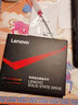 聯(lián)想（Lenovo） Y430P/Y510P/T540P原裝NGFF 2242接口加裝SSD固態(tài)硬盤 256G（預(yù)裝win10） Y410P/Y430P/Y460P 曬單實(shí)拍圖