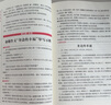 【全年/半年訂閱】作文與考試初中版2025年1-10月新/2026年1-12月 初中生作文寫(xiě)作技巧輔導中考高分作文素材雜志過(guò)刊K 現貨【送日記本】25年1-10月1-30期 曬單實(shí)拍圖