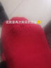七匹狼5雙裝純棉大紅色襪子男士本命年中筒襪結婚喜慶禮盒全棉襪屬馬年 【提字款】純棉中筒襪-5雙禮盒裝 均碼 曬單實(shí)拍圖
