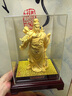 帝鴻唐鍍金關(guān)公擺件神像供奉武圣武財(cái)神關(guān)二爺像招財(cái)辦公室客廳擺設(shè)送禮 D款-關(guān)公鍍金像（總高29厘米） 曬單實(shí)拍圖