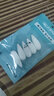 小柒家蠅新款抗擾流穩(wěn)流槽路亞飛蠅遠(yuǎn)投助投器沉水浮水緩沉微物餌助拋器 4.2浮水【5枚】+4.6沉水【5枚】 曬單實(shí)拍圖