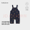 babylove嬰幼兒背帶褲春秋款純棉男女寶寶洋氣休閑長褲百搭護(hù)肚褲子 月牙彎 90 cm 曬單實拍圖