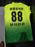 伊若萊足球服套裝男成人比賽隊服定制小學(xué)生夏季短袖訓練服足球衣 KJW8832熒光綠+襪板 XL(170-175CM) 曬單實(shí)拍圖