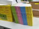 當當 蔡志忠漫畫國學經(jīng)典 禮盒裝（共18冊 諸子百家+儒家四書+唐宋風流+神話志異） 蔡志忠漫畫國學經(jīng)典 禮盒裝 18冊 曬單實拍圖