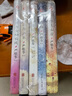 嚴(yán)歌苓作品集：霜降+花兒與少年+鐵梨花+誰(shuí)家有女初長(zhǎng)成+補(bǔ)玉山居（共五冊(cè)） 曬單實(shí)拍圖