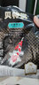 彩錦王錦鯉飼料觀(guān)賞魚(yú)食御鱗增體增色顆粒 上浮型幼魚(yú)苗飼料不渾水飼料 1Kg 炫揚【小?！窟m合體長(cháng)7-15cm魚(yú)食用 曬單實(shí)拍圖
