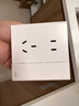 ABB開(kāi)關(guān)插座面板 三位單控三開(kāi)單控開(kāi)關(guān) 軒璞系列 白色 CF123 曬單實(shí)拍圖