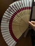 臻臻上品（zhenzhenshangpin）扇子折扇古風(fēng)男女中國風(fēng)古典水墨流蘇絲綢扇古裝漢服折疊扇送學(xué)生 梅7寸22.5cm 曬單實(shí)拍圖
