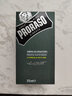 PRORASO 意大利進(jìn)口男士剃須膏275ml 古龍香調刮胡泡沫啫喱 淡雅香草古龍香氛 曬單實(shí)拍圖