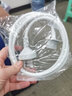 圣卡琳 適用于蘋果 Apple iMac 一體機(jī)臺(tái)式電腦顯示器主機(jī)品字尾直插電源線 充電線 新機(jī)型款 品字尾接頭平整的 白色 線長1.8米 請(qǐng)區(qū)分新機(jī)型款老機(jī)型款接口 曬單實(shí)拍圖
