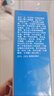 玫琳凱玫琳凱防曬霜SPF20倍增白隔離紫外官方護(hù)膚旗艦美容院同款旗艦官方化妝護(hù)膚品官方化妝品店旗艦 曬單實(shí)拍圖