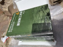 建筑施工手册第五版 全套1-5册 施工项目技术管理 建筑施工工程技术手册 书籍建筑施工与机械设备 J 实拍图
