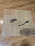 【現(xiàn)貨速發(fā)】宋畫匯珍花鳥卷  宋人花鳥 圖書尺寸40*40cm 古代宋代花鳥畫傳統(tǒng)國畫精品另有山水卷 曬單實拍圖