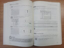 中文版AutoCAD 2022基礎教程 Adobe公司的AutoCAD入門(mén)經(jīng)典 曬單實(shí)拍圖