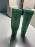 芳珂（FANCL）祛痘控油精華霜8g控油抗痘舒緩鎮(zhèn)靜溫和不刺激 曬單實(shí)拍圖