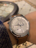 【二手99新】Jaeger 積家手表男表 大師系列 精鋼 自動(dòng)機械 新款 二手奢侈品腕表 40表徑/Q4128420/世界時(shí) 曬單實(shí)拍圖