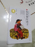 我要做好孩子黃蓓佳著正版書(shū)四年級(jí)上冊(cè) 三年級(jí)上冊(cè)必讀課外書(shū) 我要做個(gè)好孩子四年級(jí)下冊(cè)小學(xué)生一個(gè)好孩子江蘇鳳凰少年兒童出版社非注音版 我要做個(gè)好孩子 江蘇少年兒童出版社 曬單實(shí)拍圖