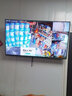 TCL電視 43V6E 43英寸 全高清 護(hù)眼防藍(lán)光 無邊全面屏 金屬邊框 液晶電視 曬單實(shí)拍圖
