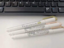 日本ZEBRA斑馬熒光筆WKT7雙頭柔和多色記號彩筆速干不透學(xué)生繪畫(huà)劃重點(diǎn)標記不暈染手賬文具彩色組合 百搭新色-(橄欖綠+奶油黃+淺駝色) 曬單實(shí)拍圖