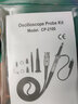 品致（PINTECH）示波器探頭CP2100無源探頭600V 100MHz高壓測試表筆、探棒 曬單實(shí)拍圖
