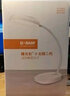 巴斯夫（BASF）小太陽(yáng)二代國AA級防藍光護眼臺燈LED觸控燈工作閱讀寫(xiě)作業(yè)調光燈 曬單實(shí)拍圖