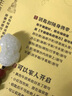 打麻將打牌必贏錢神器吉祥物 招財(cái)轉(zhuǎn)運(yùn)護(hù)身符 把把胡貔貅掛件 白玉貔貅【日進(jìn)斗金】 曬單實(shí)拍圖