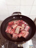 伊道元氣牛 永遠元氣滿(mǎn)滿(mǎn)元氣牛 牛肋排牛仔骨肋排生鮮牛肉 東北黃牛順豐冷鏈 2斤 曬單實(shí)拍圖