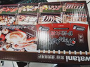 巖谷（Iwatani） 多功能便攜燒烤爐具卡式爐戶外家用野炊烤肉烤串火鍋瓦斯爐野外 ZGH-RBT-1燒烤爐 曬單實拍圖