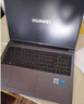 華為筆記本電腦MateBook D16 Linux版本16英寸標壓輕薄商務(wù)辦公設計游戲本護眼大屏 【推薦】預裝windows版本 標配i5-13420H/16G/1T 皓月銀 曬單實(shí)拍圖