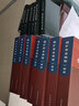 2025新版煤礦安全規(guī)程及釋義解讀配套圖書系列應(yīng)急管理出版社 2025煤礦安全規(guī)程+解讀 曬單實(shí)拍圖